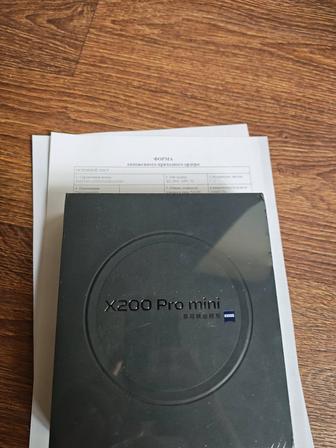 Vivo x 200 pro mini 16/512