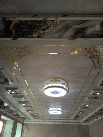 Ремонт квартир под ключ