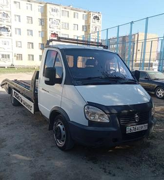 Эвакуатор