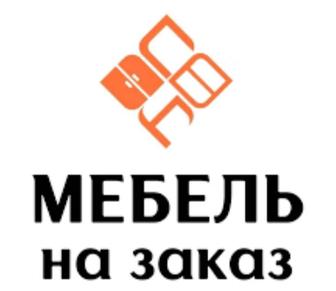 Мебель На Заказ