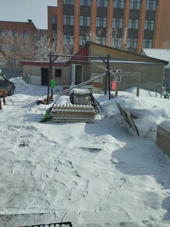 Для отопления