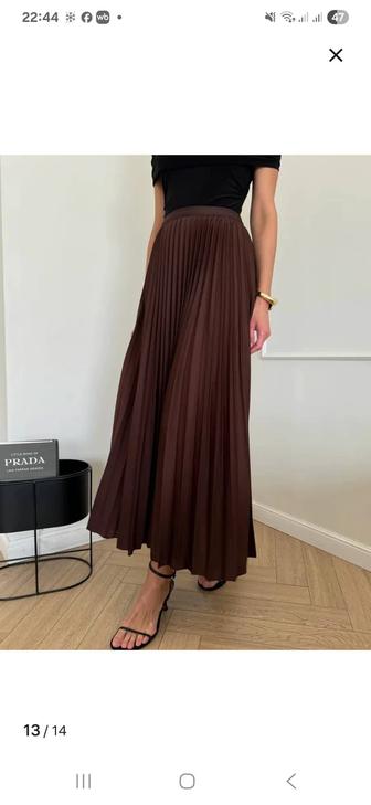 Продам юбку