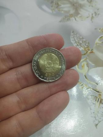 Продаю монету 80 лет победы