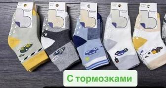 Детские махровые носочки с тормозами
