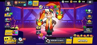Brawl Stars 58k КУБКОВ! Кучу гипера