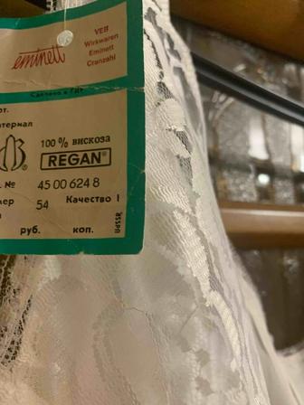 Продаю комбинации и шарф