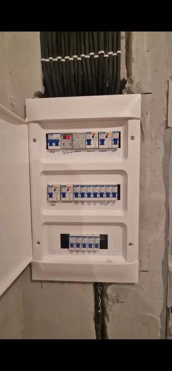 Электромонтажные работы