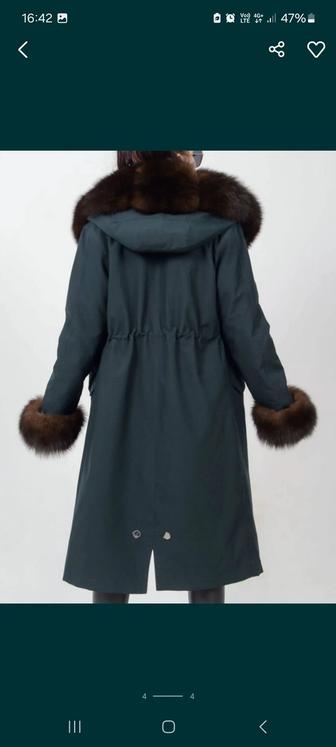 Продам женскую парку