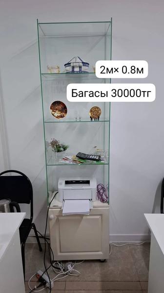 Офисные столы