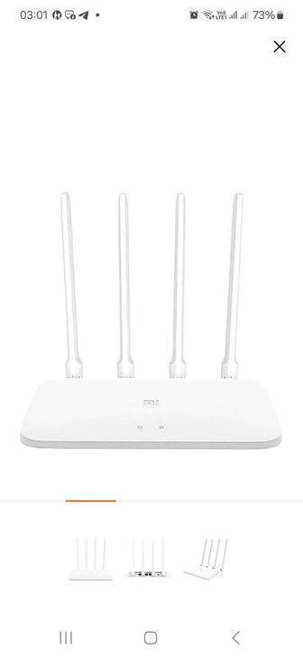 Wi-Fi роутер Xiaomi Mi Wi-Fi Router 4A Gigabit Edition