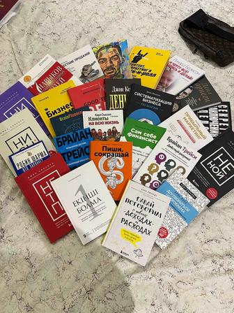 Книги бизнес-литература маркетинг - продажи