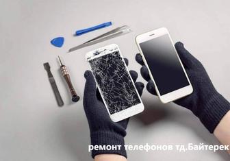 Услуги по ремонту телефонов