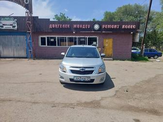 Аредана на выкуп авто
