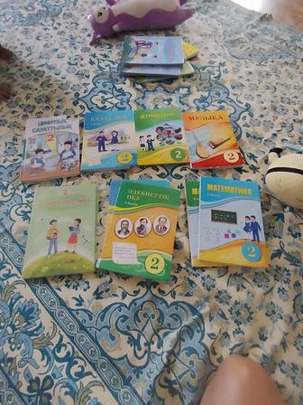 Книги, китап