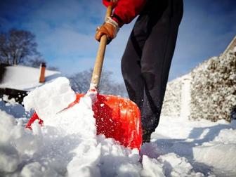 Уборка снега