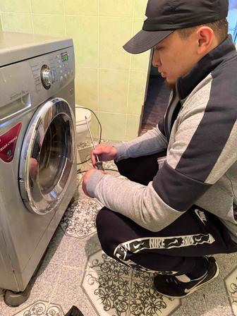 Ремонт стиральных Автомат