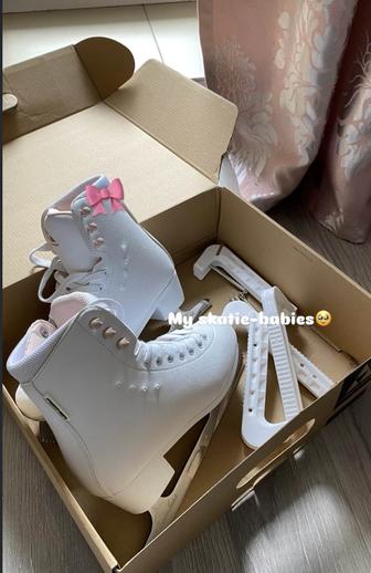 Коньки Фигурные