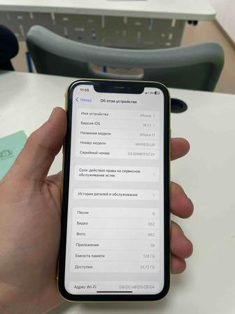 Айфон 11 128гб обмен с дп
