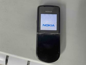 Nokia 8800 Sirocco Edition