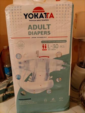 Памперсы для взрослых