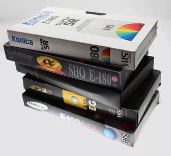 Оцифровка видеокассет VHS, VHS-C, miniDV, Digital8, Video8, Hi8