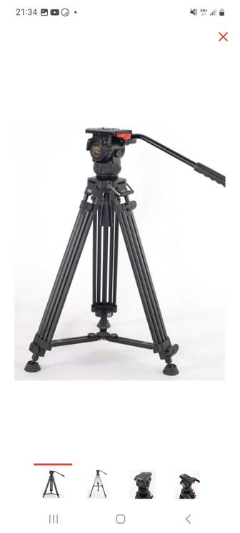 Штатив Teris TSN6AL PLUS Fluid Head Tripod Kit