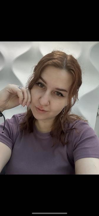 Администратор