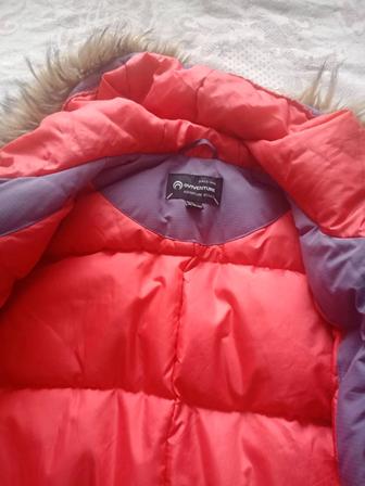 Пуховик спортивный