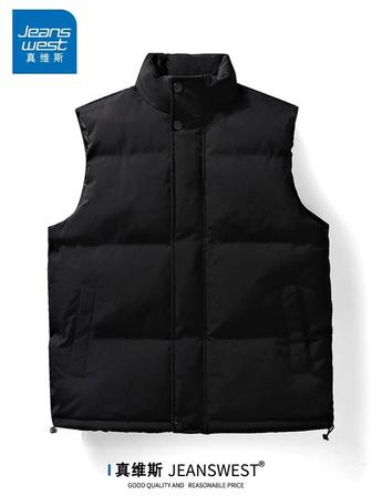 Жилетка мужская