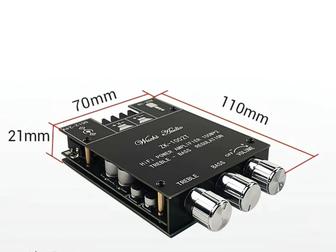 Усилитель мощности