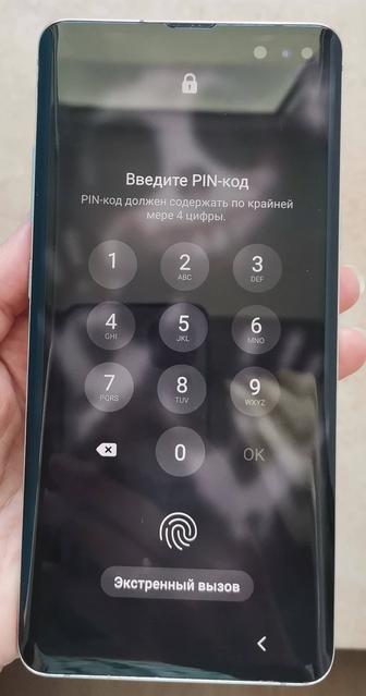 Samsung S-10 5G, автокликер ВСЁ установлено, готов для inDrive! Спешите!!!