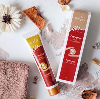 Аяққа арналған жақпа май