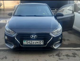 Аренда автомобиля