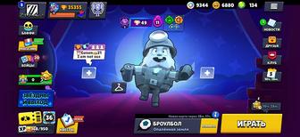 Аккаунт Brawl Stars