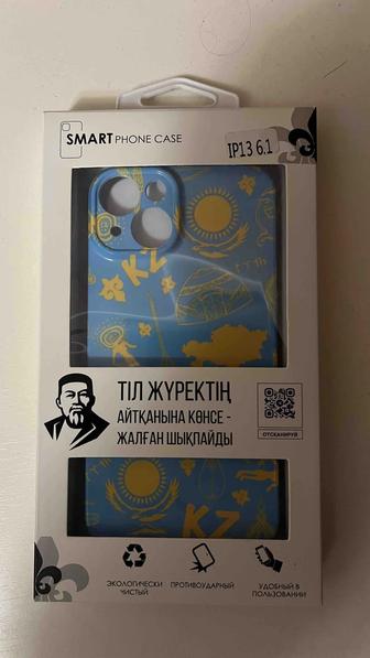 Чехол на iPhone 13 и 14