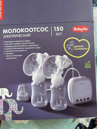 Молокоотсос Babygo