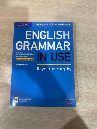 учебники для изучения английского