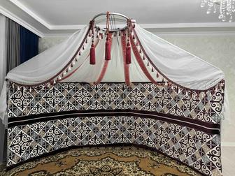 Жарты киіз үй