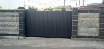 Сварочные работы