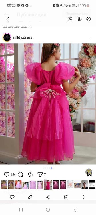 Детское платье для девочки