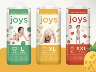 Подгузники JOYS