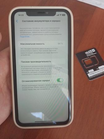 Айфон 11/128 гбайт