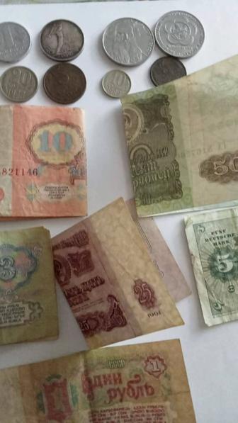 Продам Советские деньги, недорого