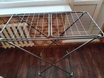 Сушилка для белья