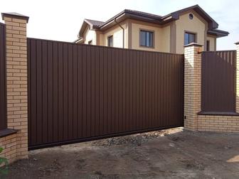 Сварочные работы