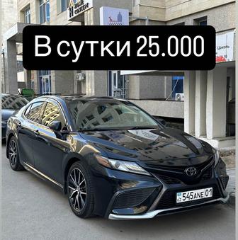 Аренда авто в Астане