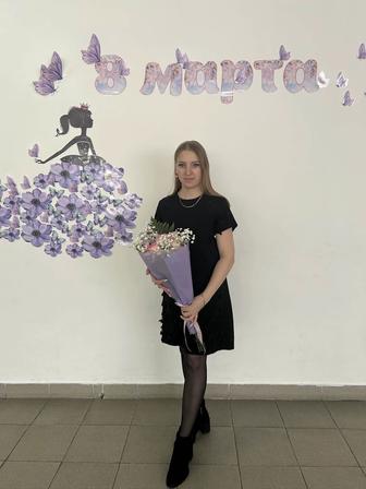 Учитель начальных классов