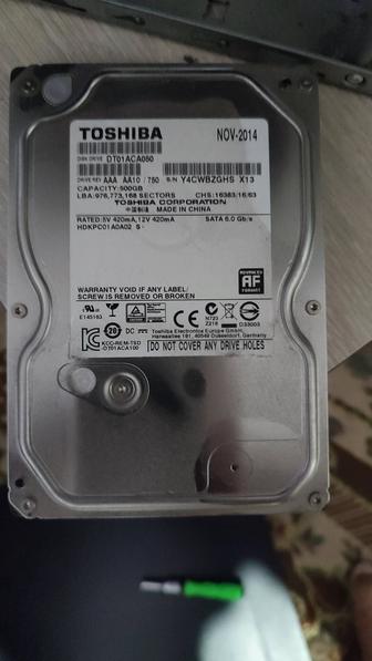 Продам жёсткий диск HDD сверху подарок