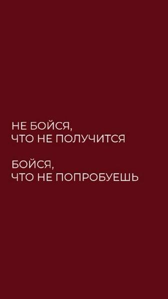 Валберис курс