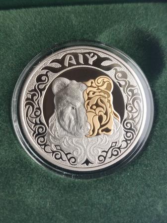 медведь (aiy)